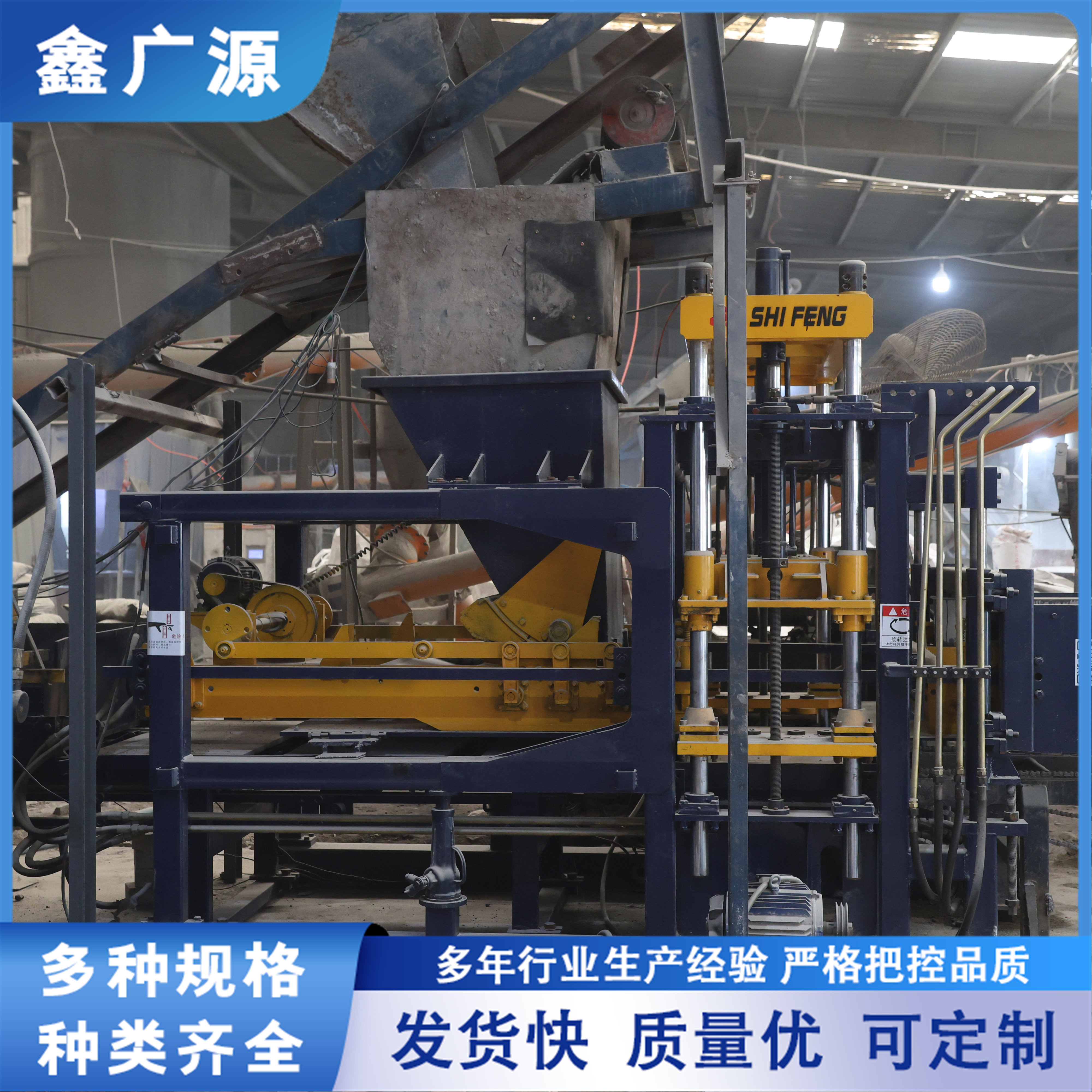 PC仿石砖 新型生态路面砖 芝麻黑灰红砖 仿石PC透水砖