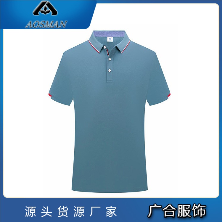 翻领polo衫定制工厂4s店尺码齐全男女同款 广合服饰