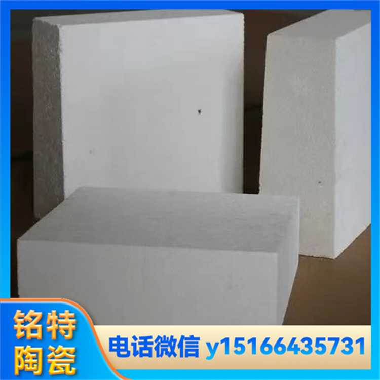 氧化铝空心球砖定制 高温隔热耐火材料 热稳定性好 铭特陶瓷