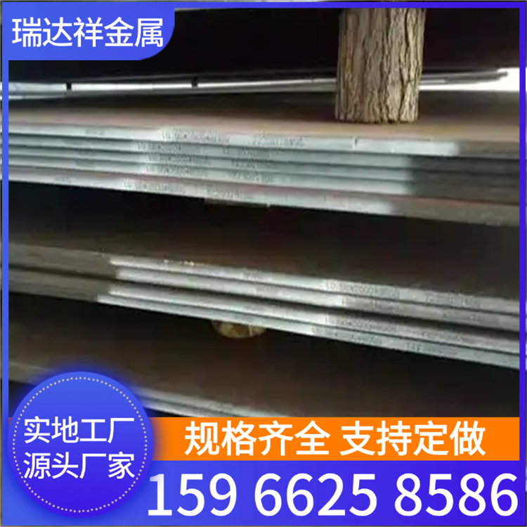 支持切割 NM360 NM450耐磨钢板 建筑结构钢板 各种材质耐磨板可加工