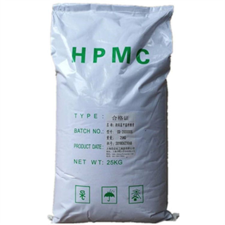 羟丙基甲基纤维素 HPMC 增稠剂 透明高粘度 砂浆腻子粉 保温涂料
