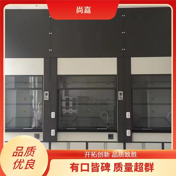 尚嘉亚克力化学通风柜净化排风节能省电 上门安装种类繁多 实力厂家