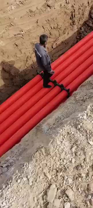 视频