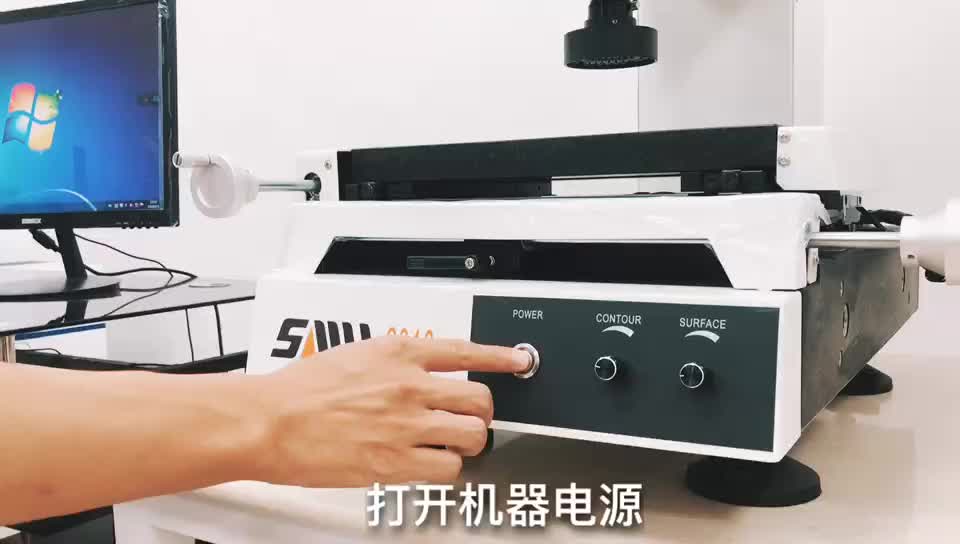视频