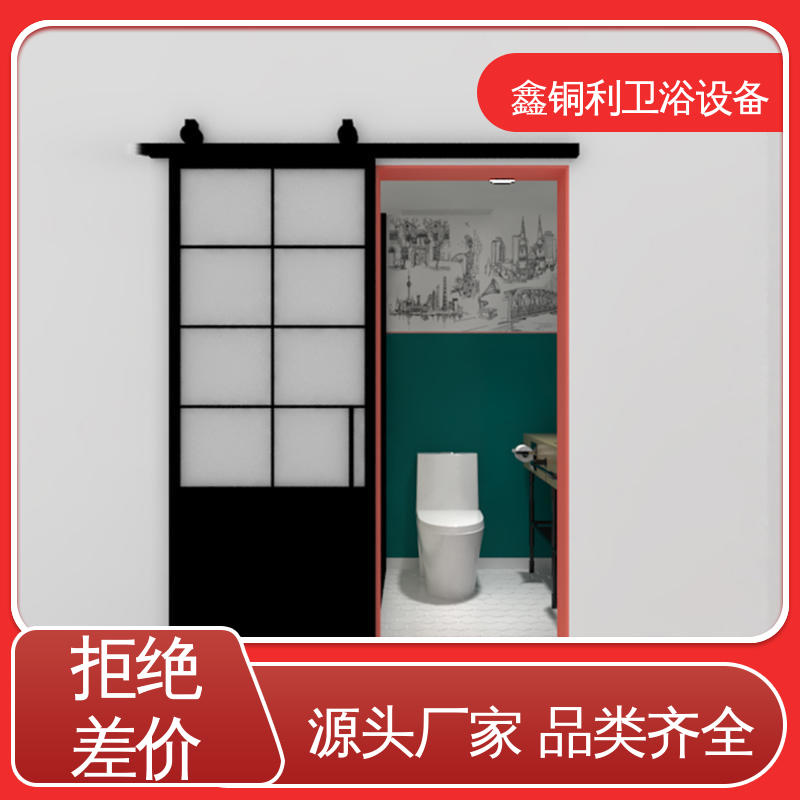 鑫铜利厂家 玻璃隔断 集成整体淋浴间 干湿分离 快速安装