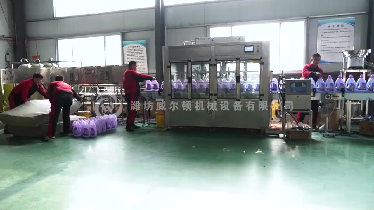 视频