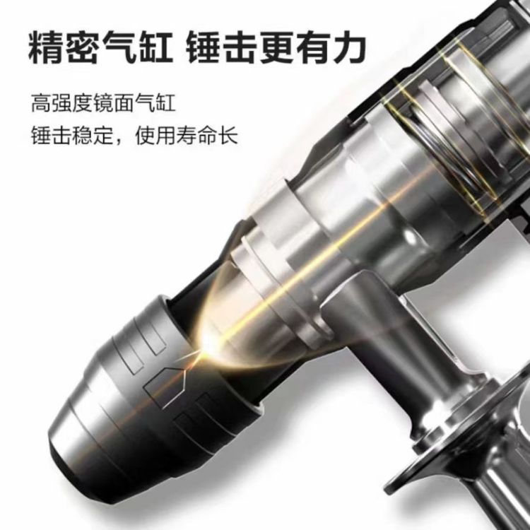 双功能电锤工具得力 冲击钻多功能手家用电动工具螺丝刀220V手枪