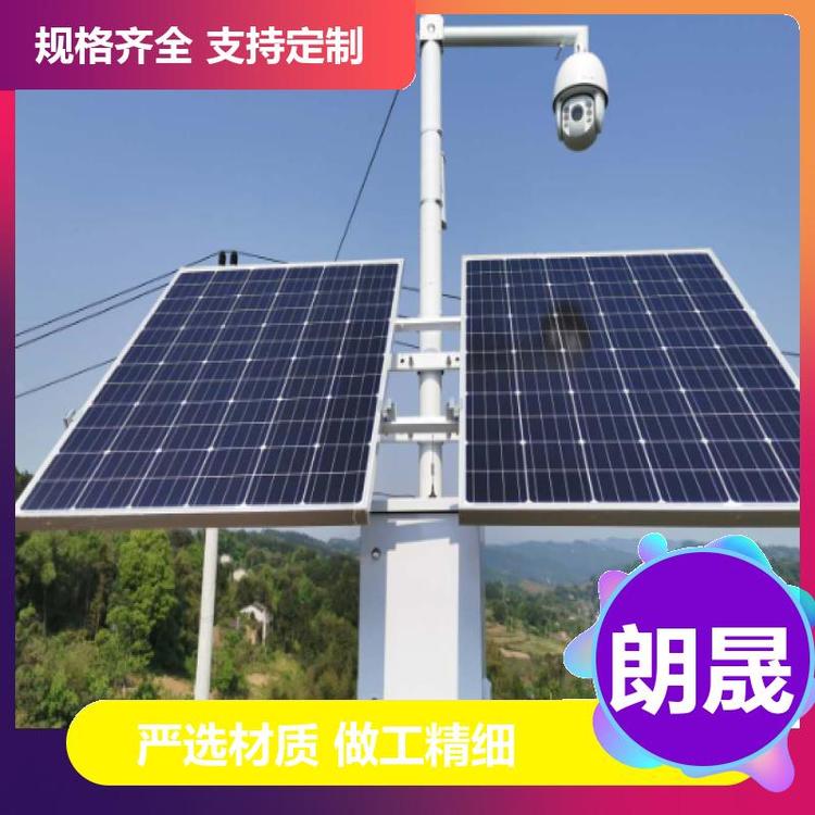 隆基太阳能光伏发电 离网 房顶屋顶分布式电网 朗晟新能源厂家