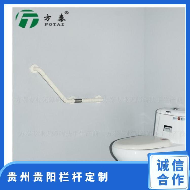 方泰XH7220OJNSJ3扶手栏杆 600*135mm 黄白可选