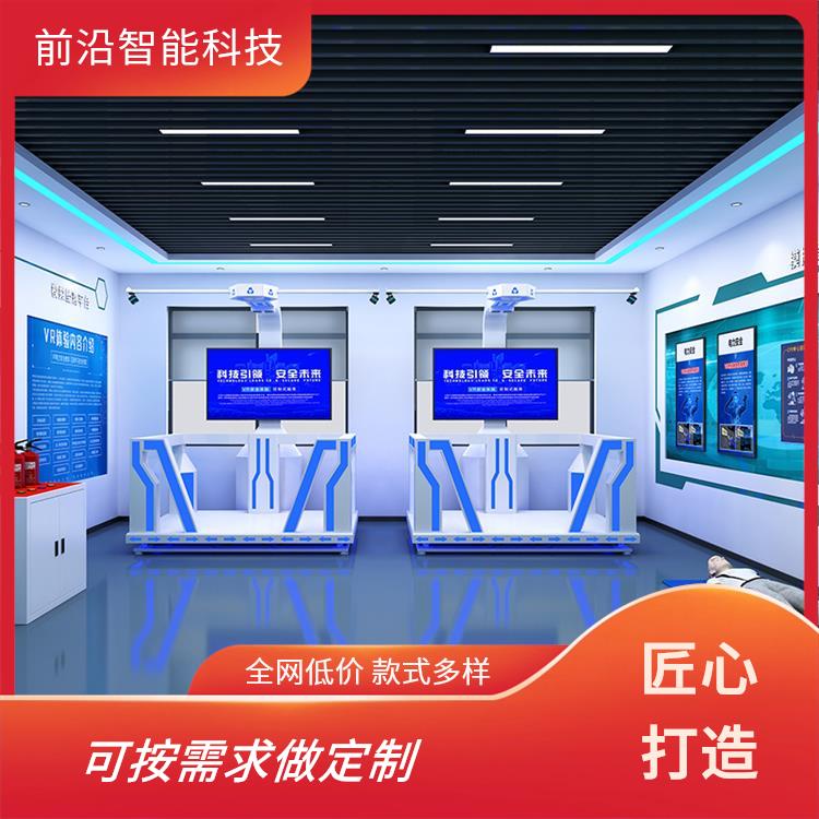 UI电力问答 电厂电网VR事故体感系统 vr 核电 源头厂家 整馆定制