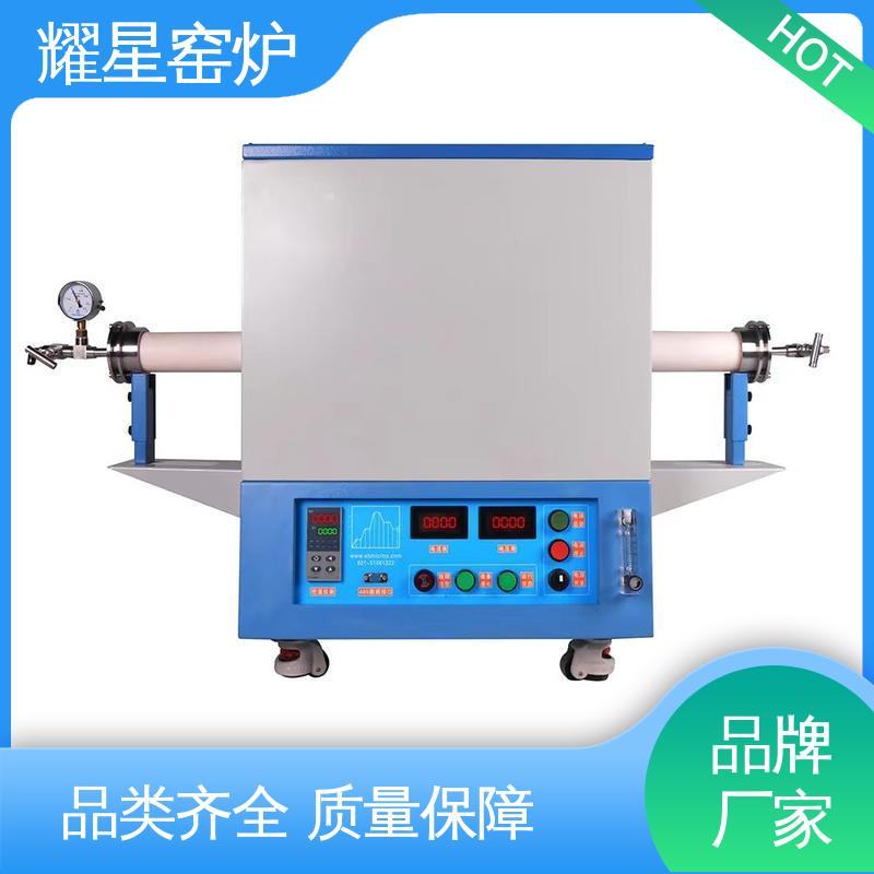 耀星 1800℃ 磷酸铁锂烧结炉 专业团队为您服务 故障率低 可供打样