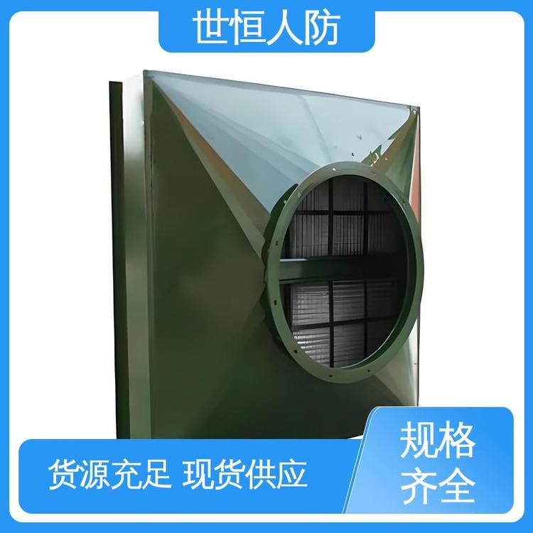 世恒 LWP-X型 油网除尘器 品质上乘 满足人防标准