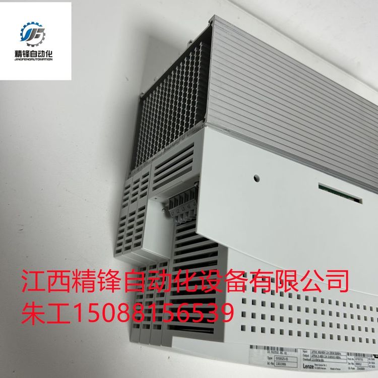 伦茨9300全系列变频器现货议价供应EVS9322-EKV004 全新现货