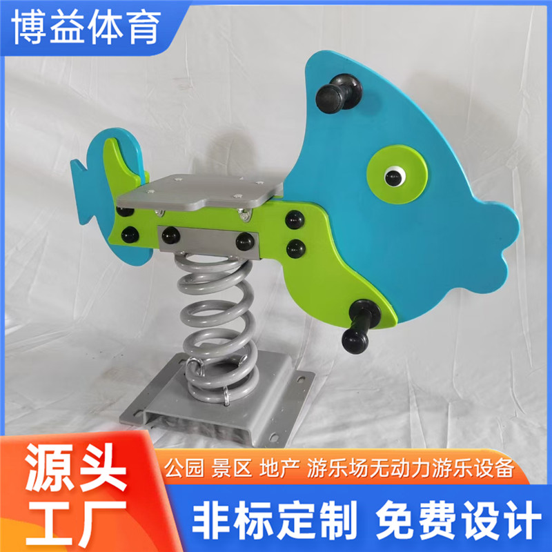 网红儿童户外摇摇马广场公园小区游乐场工程塑料幼儿园摇摇乐