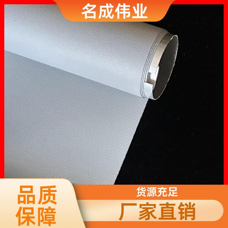 办公电动遮阳帘 卷帘 包定制安装 现货直供 名成伟业