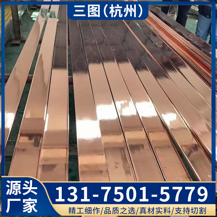 铜覆钢扁钢厂家 40*4镀铜扁铁 铜层0.5mm变电站用