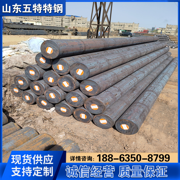 50CRVA合金板A23503圆钢料SUP10钢板材665A12钢管料655A12