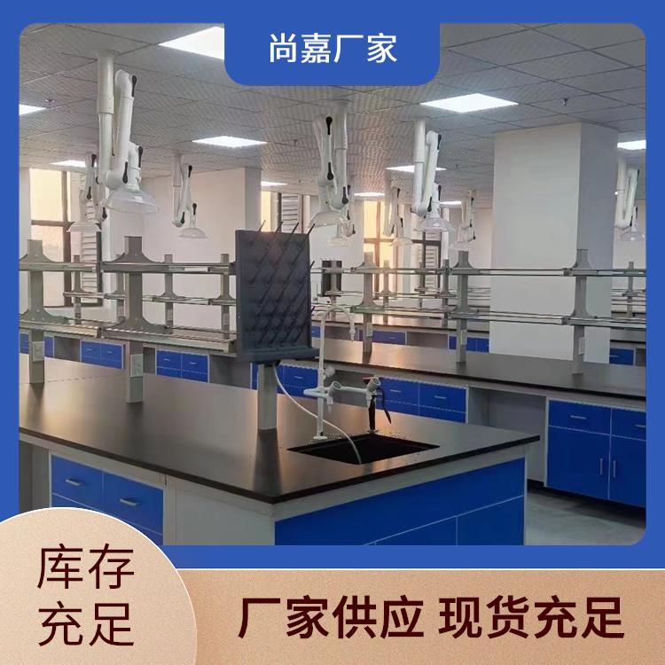 尚嘉 生物 实验台工作台 检测中心研究 实地测量订制上门测量