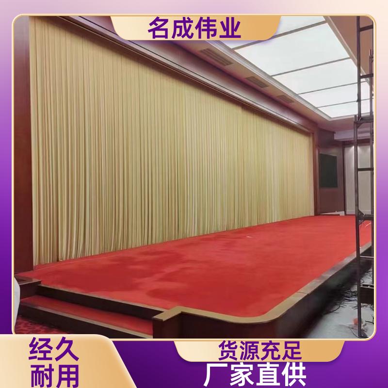 会议室背景布 舞台大幕布 时尚色彩 包定制安装 名成伟业