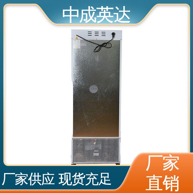 中成英达 37度耦碘海醇 JW-150加温保存箱 正品保证 对比剂加热箱