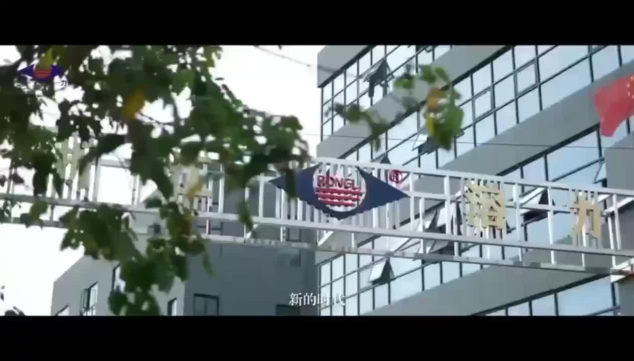 视频