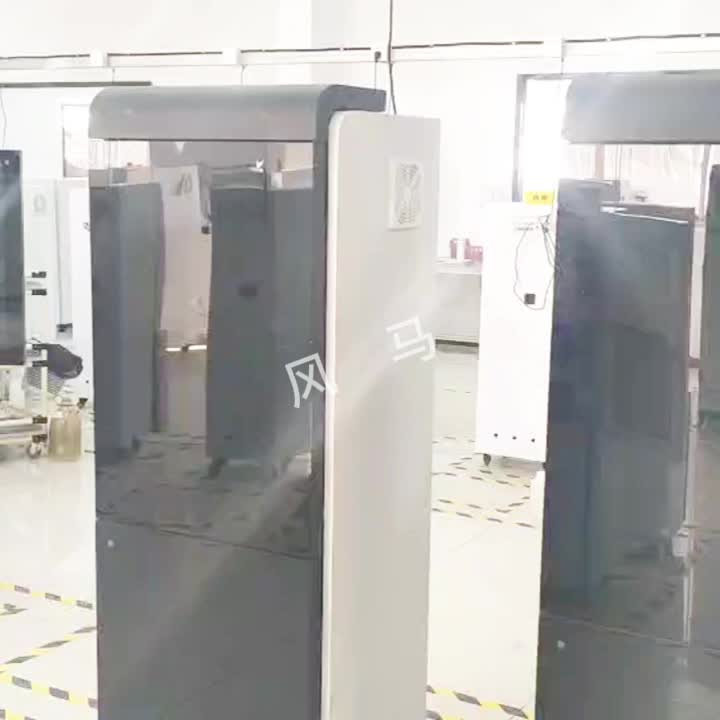 视频
