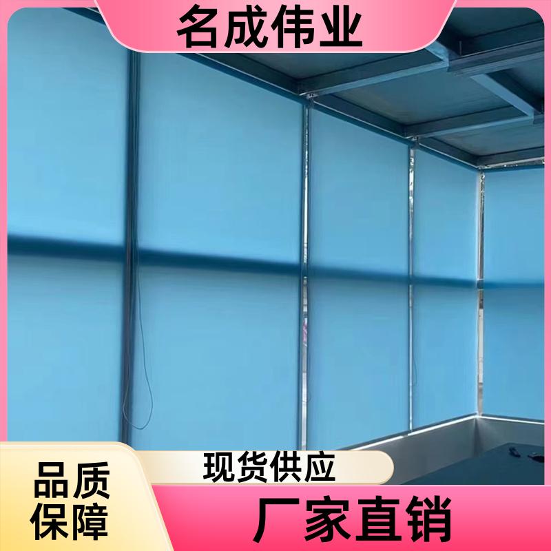 办公电动遮阳帘 卷帘 特殊规格定制 厂家现货 名成伟业