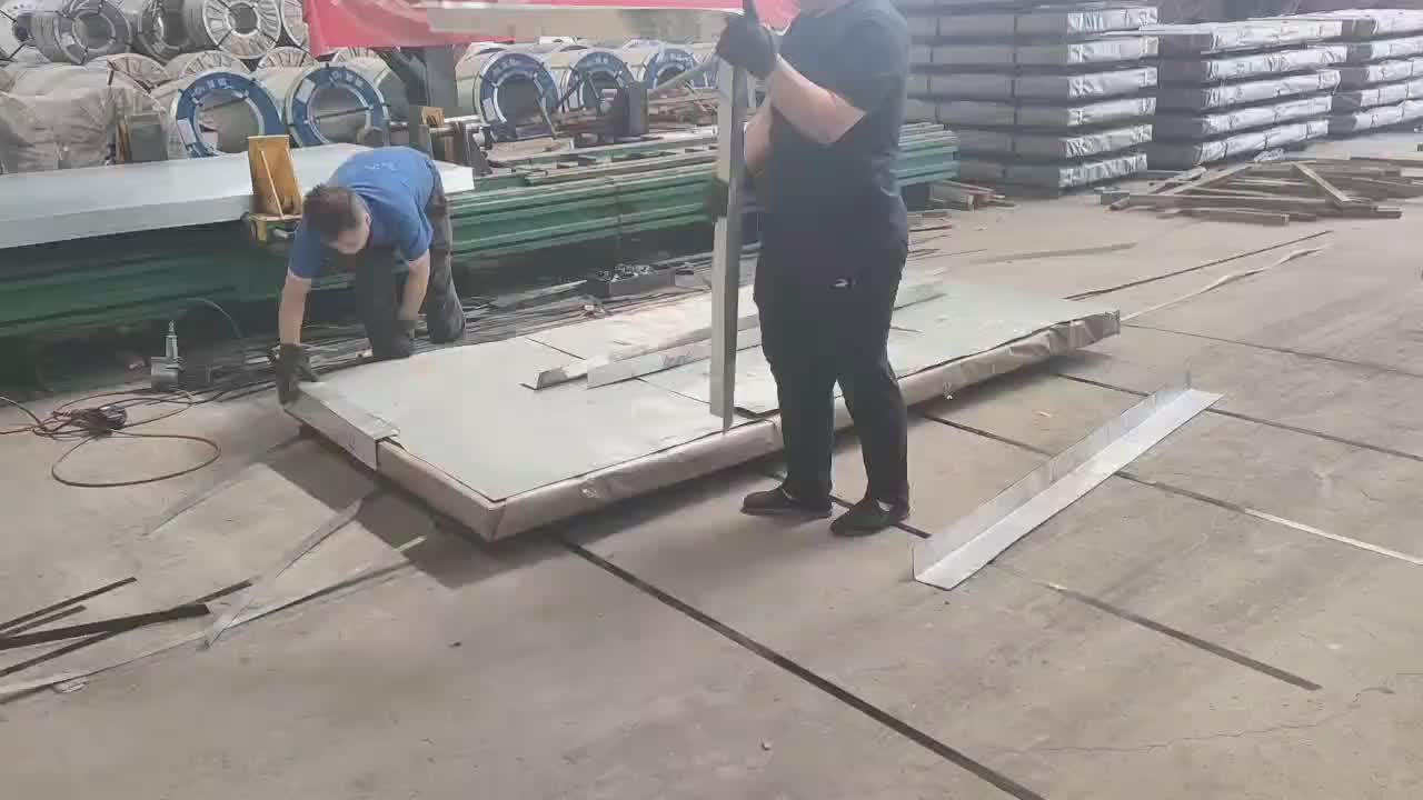 视频