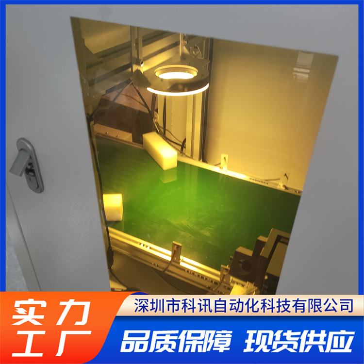 瓶盖检测机 工业视觉系统 焊点360°智能识别设备 避免人为误差