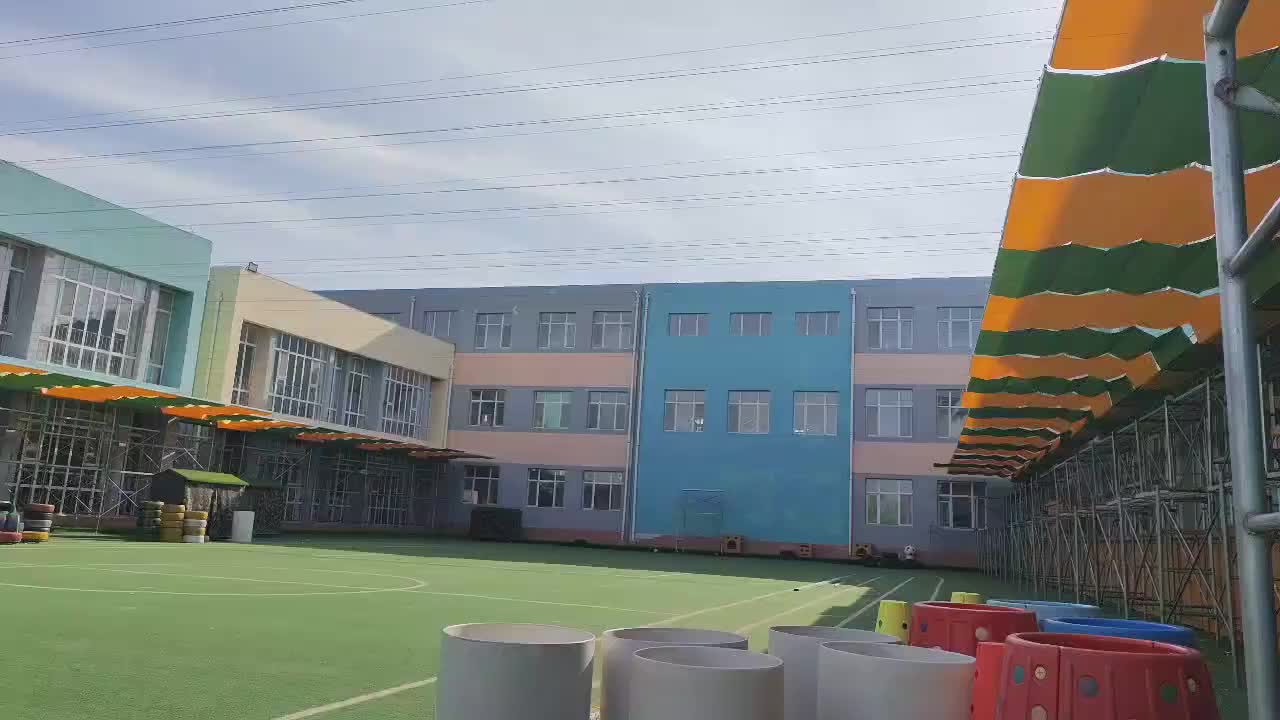 视频
