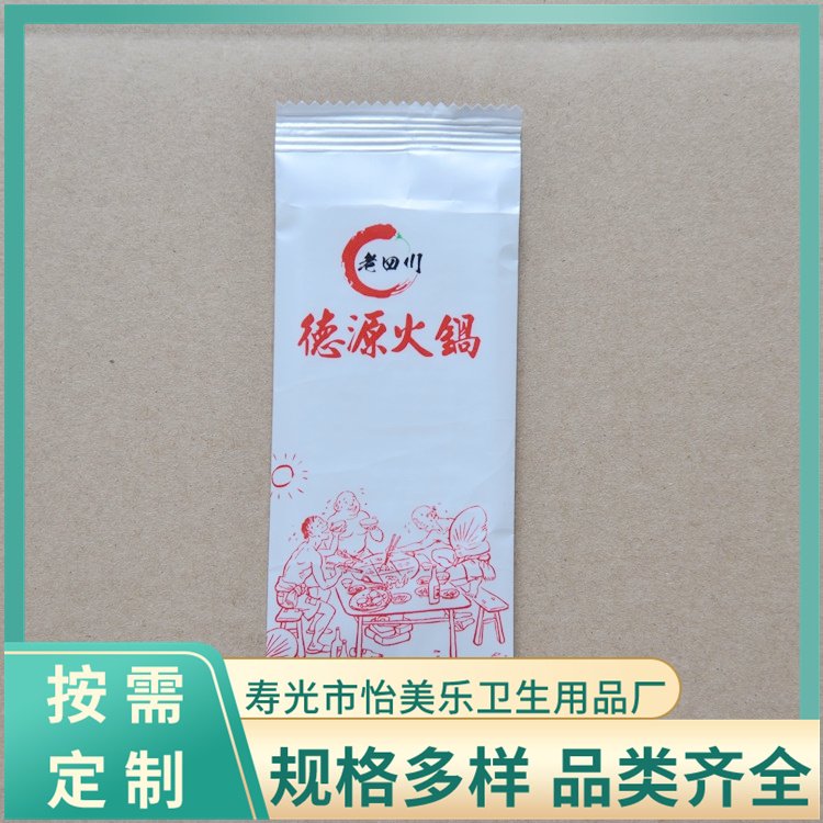 单片湿纸巾 便携小包男女士可用洁厕纸擦手纸湿巾 独立装