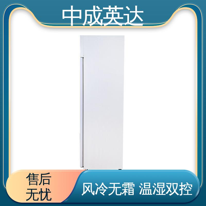 温度湿度显示 2-8℃双开门 药品冷藏柜 风冷无霜 智能面板 中成英达