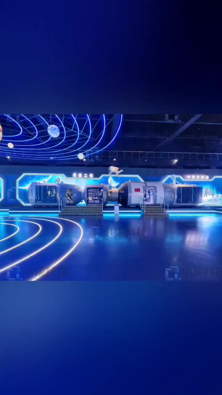 视频