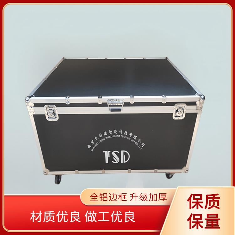 铝制航空箱 手提式多功能工具箱 内衬挂袋 尺寸定做