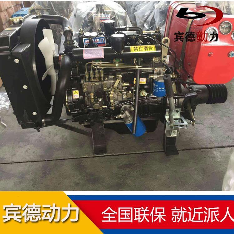 宾德动力柴油机4100P 四缸水冷发动机带离合器皮带轮