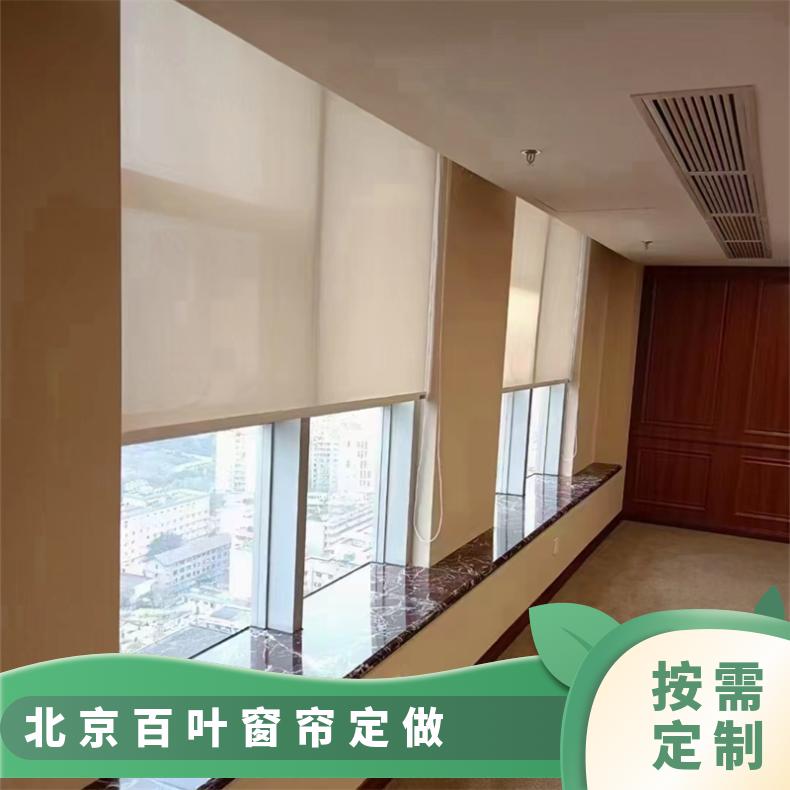 百叶窗帘 防晒防水可拆卸 款式颜色可选 上门测量 简奢布艺
