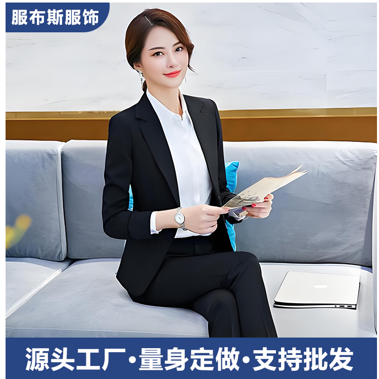 服布斯 夏季女士商务装套装 职业女性工作装 气质职场服饰