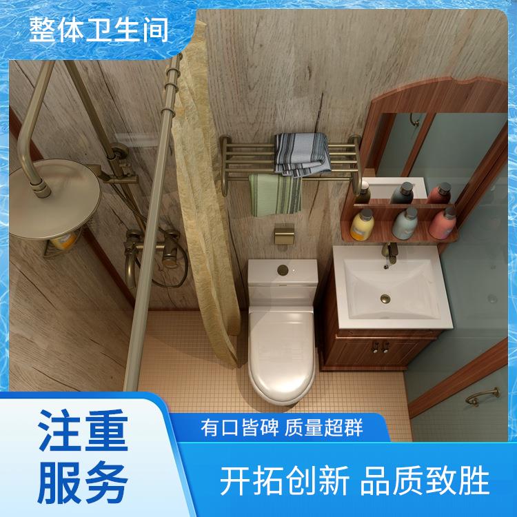 澳普特 集成淋浴房厂家 良好的耐腐蚀性 支持定制