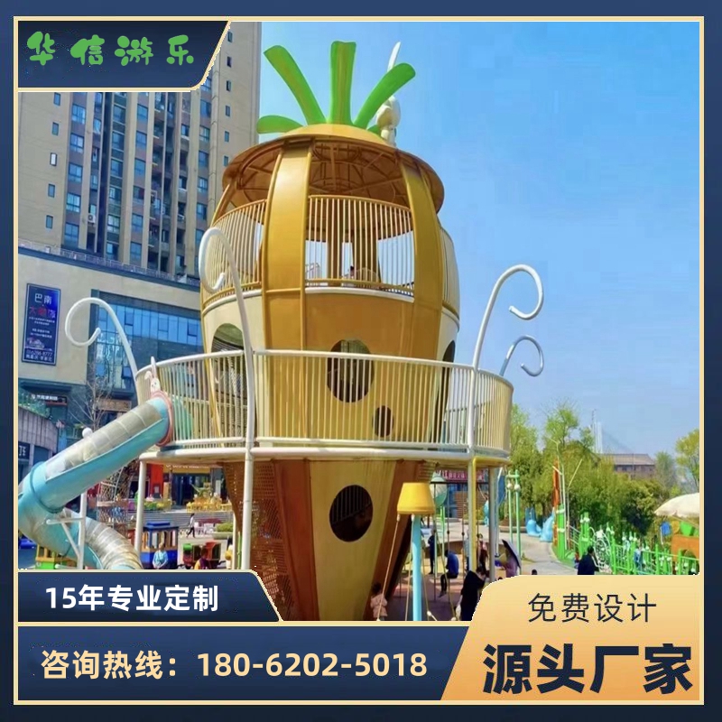 非标定制 户外公园组合游乐设施 文旅景区无动力乐园 实木游乐设备