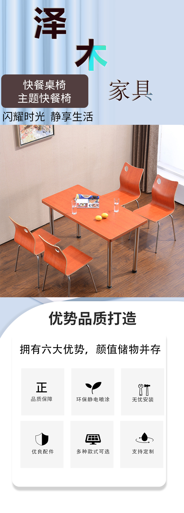 https://b2b-material.cdn.bcebos.com/Mr34fnSbxKiquZ4B20xEoBAJTOs.jpg