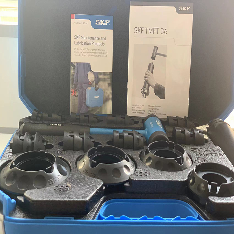 TMFT36工具瑞典SKF轴承工具安装拆卸组合套装