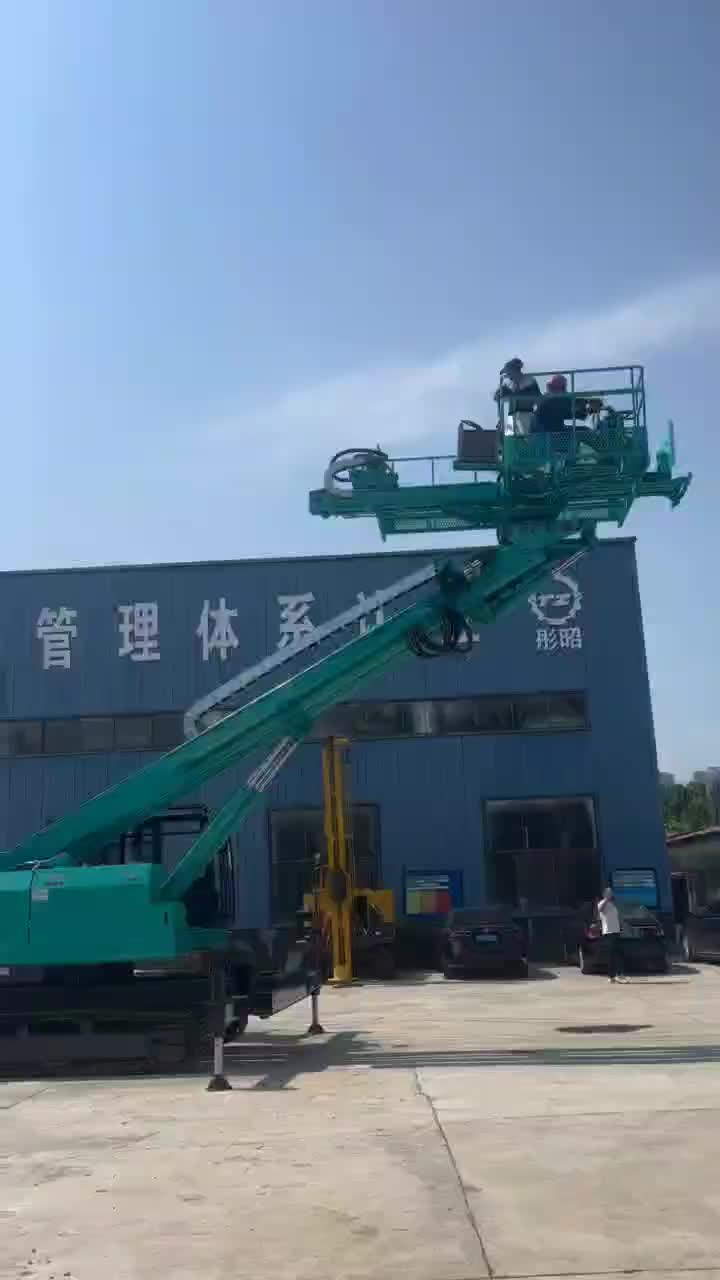 视频