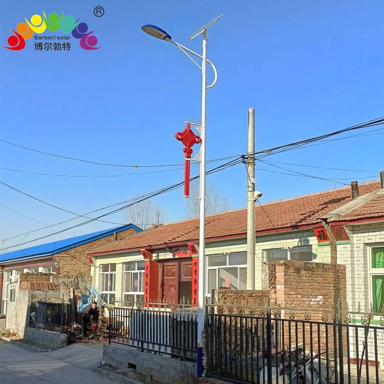 博尔勃特LED中国结太阳能路灯乡村振兴道路照明路灯杆厂家批发