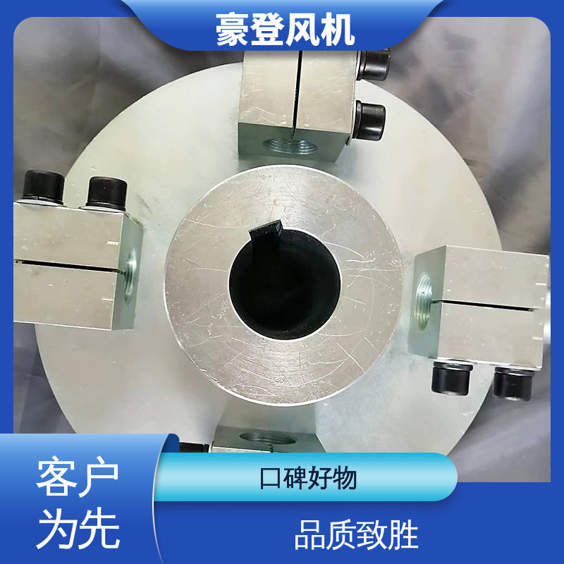 豪登 造纸 铝合金空腹机翼型风机 库存足 款式多样