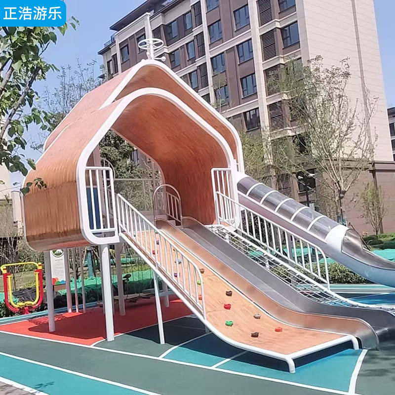 小区儿童攀爬架滑梯组合 大型室外游乐设备定制 无动力创意设施