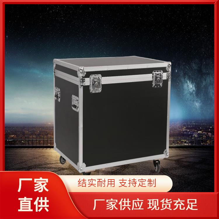 铝制航空箱 手提式道具器材箱 防震缓冲 支持定制