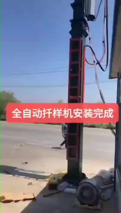 视频