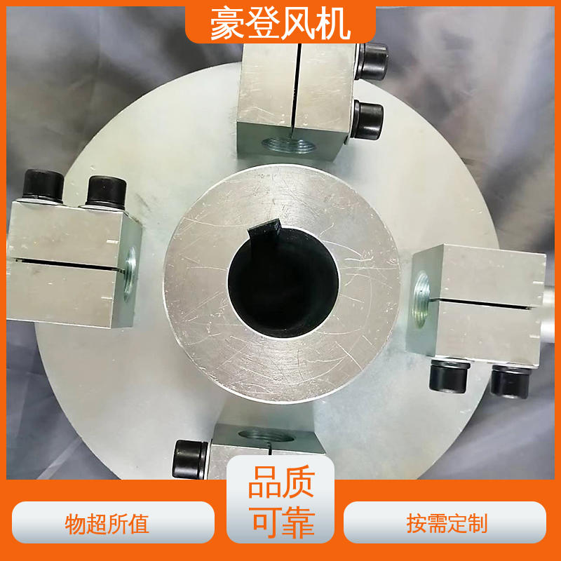 豪登 石油 铝合金空腹机翼型风机 高效率 多材质