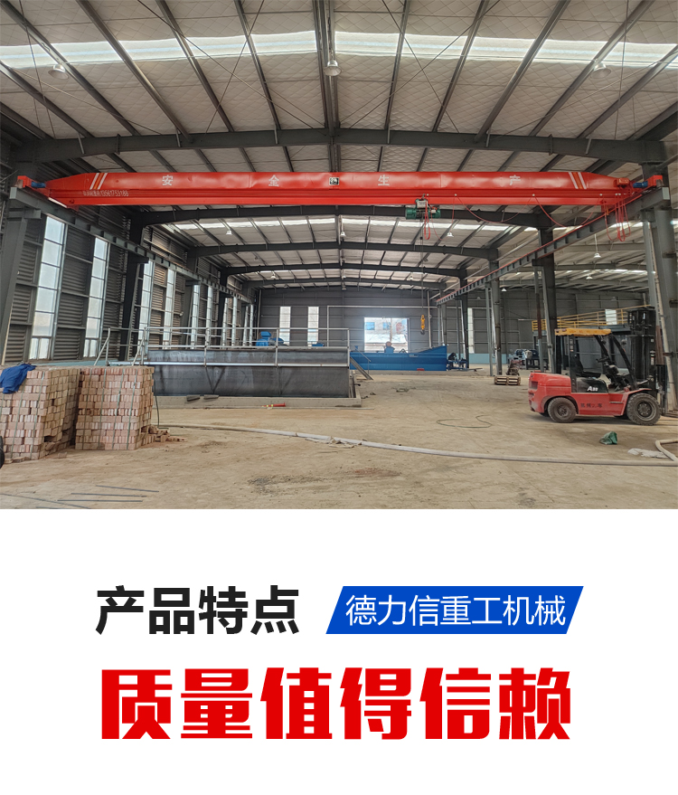data-href=https://b2b-material.cdn.bcebos.com/KWg6bxxXpeRZeNpqq8XqlxAG53o.jpg