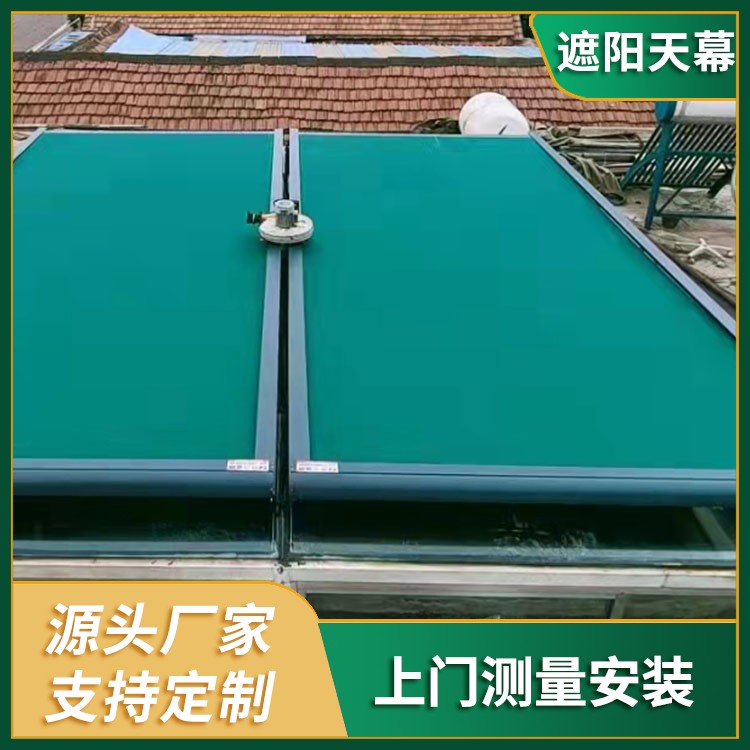 玻璃房屋顶隔热帘遮阳顶棚 遮光防晒隔热效果好 自动开启